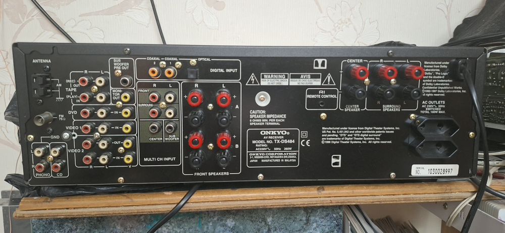 Ресивер onkio tx ds484 заводской