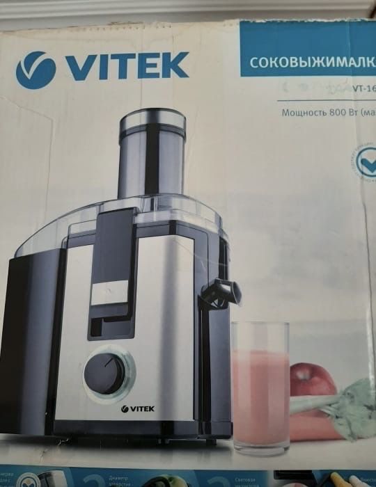 Соковыжималка VITEK