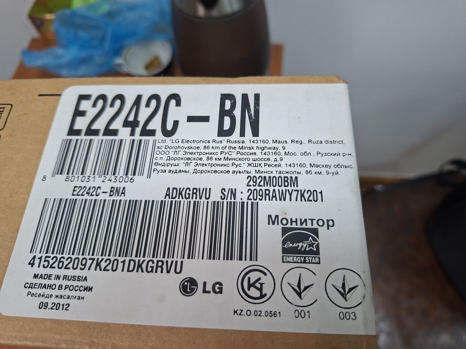 Монитор, новый !!!