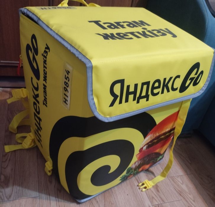 Термокороб Яндекс еда