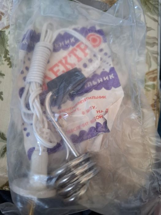 Кипятильник маленький