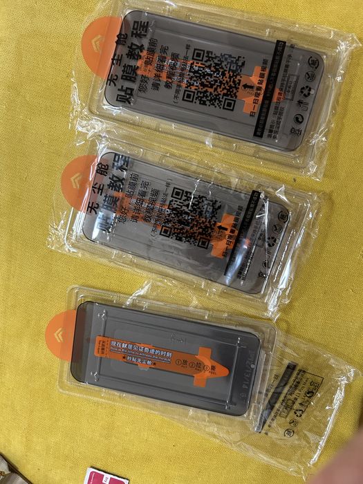 Folie iphone 14 plus 13 pro max privacy folie privata