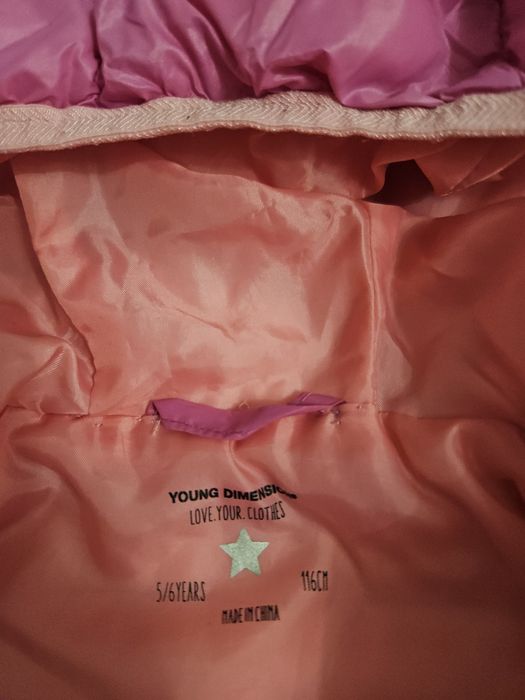 Продам демисезонные куртки для девочек