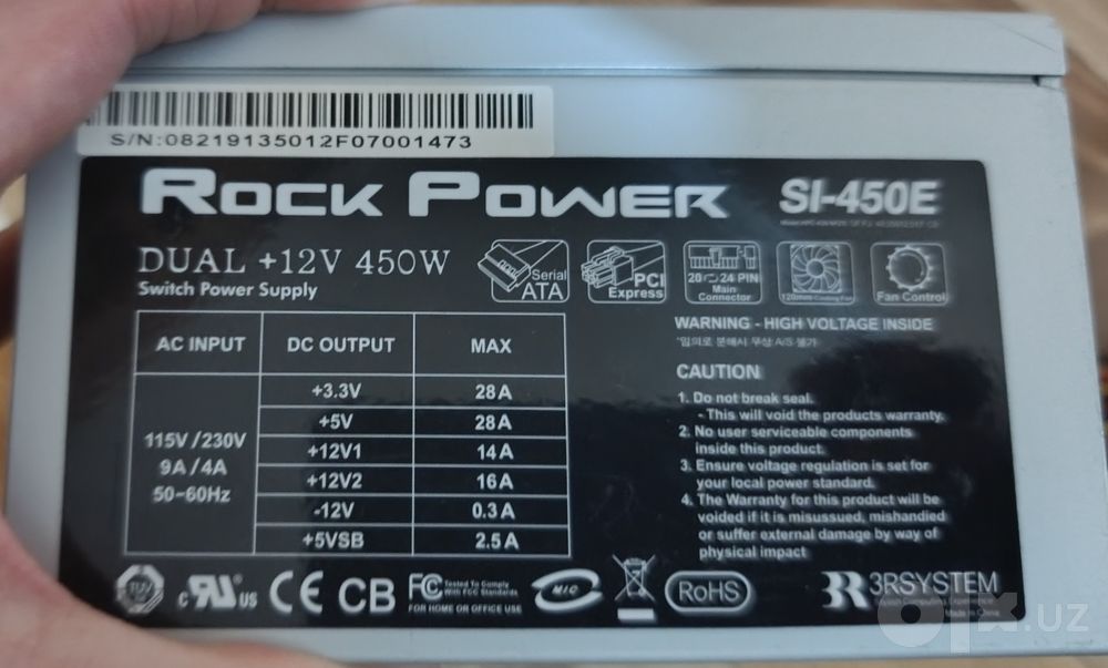 MSI+Intel+кулер+блок
