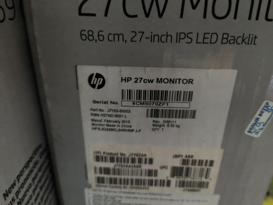 Продам мониторы hp