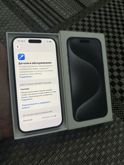 Iphone 15 Pro 128gb Айфон 15 Про 128гб