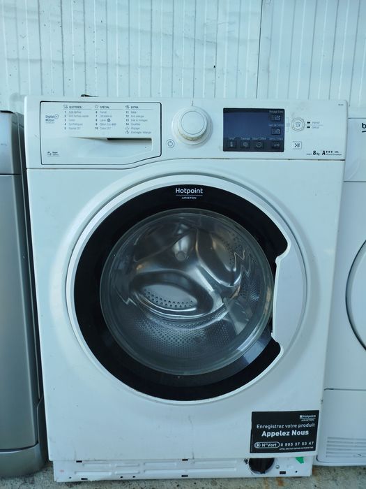 Сушилни, печка, пералня