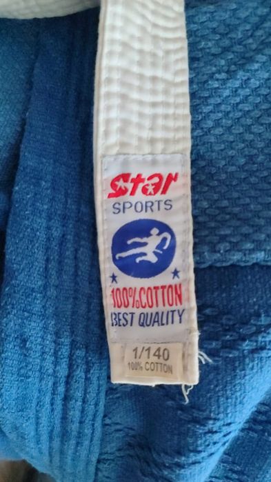 Кимоно,  Шлем,  Перчатки   на  ребёнка