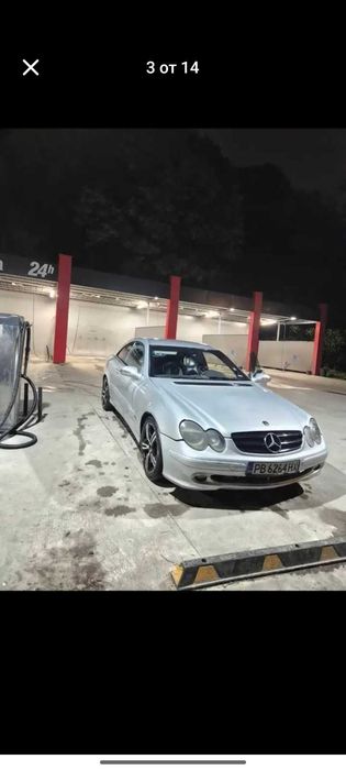 Автомобили части