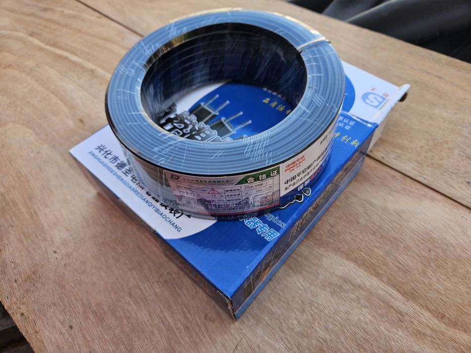 Греющий кабель 220 вольт