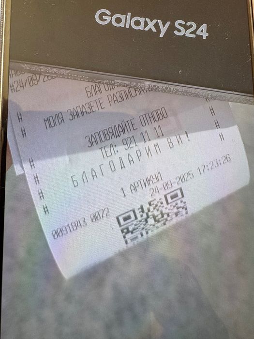 Samsung S24 , 128 GB, Grey