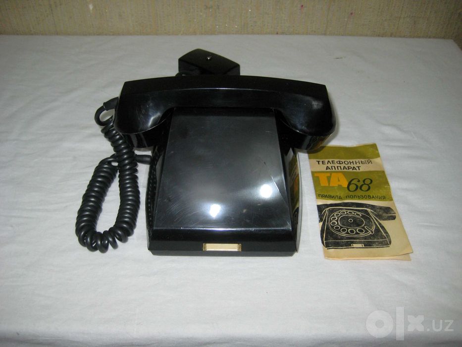Телефон СССР 1974год выпуска цвет черный абсолютна новый в коробке !