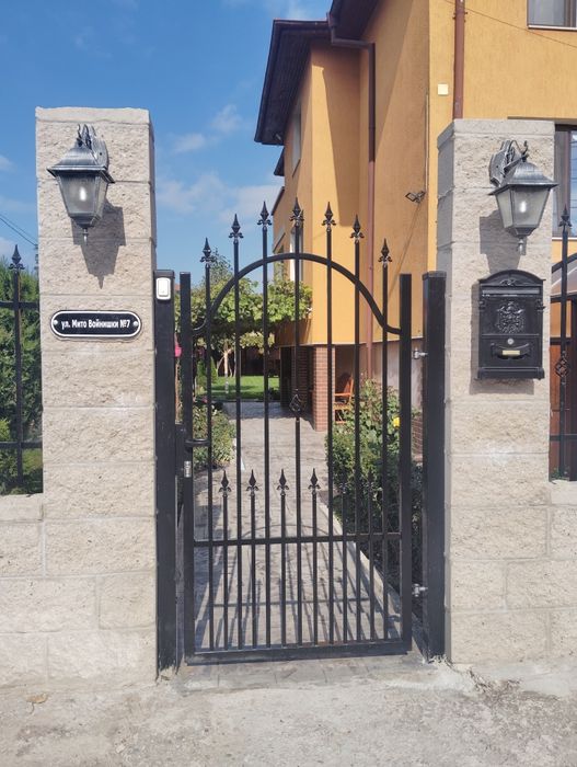 Огради и Бетонни оградни пояси