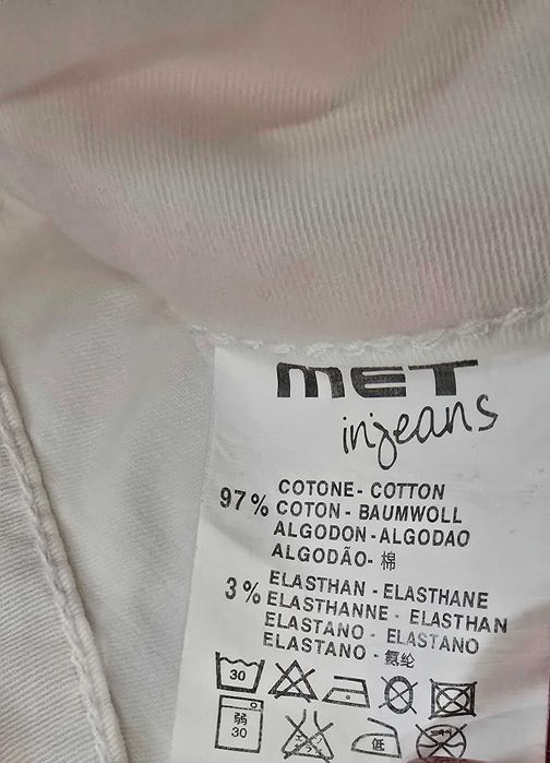 MET M-  дамски дънки с ниска талия (х-192)