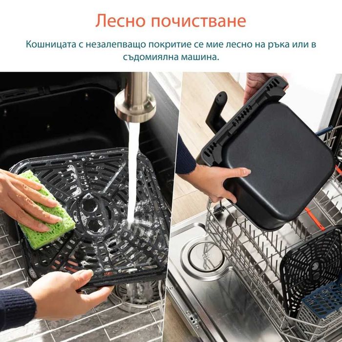 Фритюрник с Горещ Въздух Cosori Dual Blaze Двоен Реотан CAF-P583S 6.4л