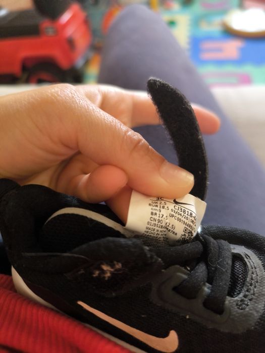 Бебешки маратонки Nike