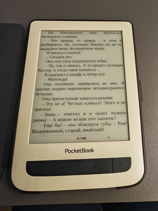 Электронная книга PocketBook PB625