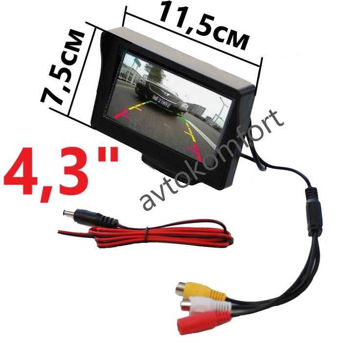 4,3" TFT LCD Монитор + Камера За Задно Виждане За Автомобил