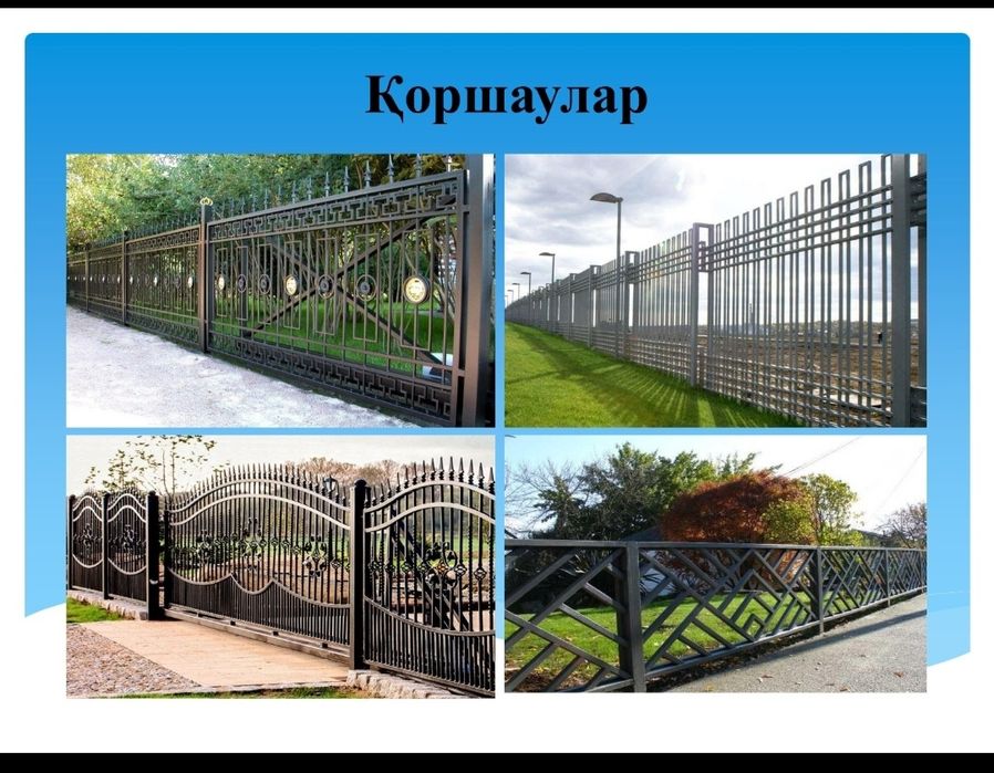 Услуга сварщика 24/7 и на выездь