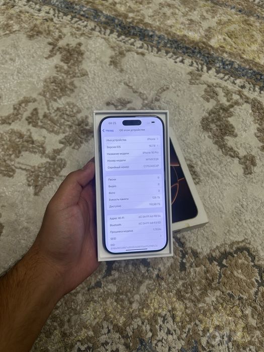 Iphone 16 Pro 128 gb 10/10