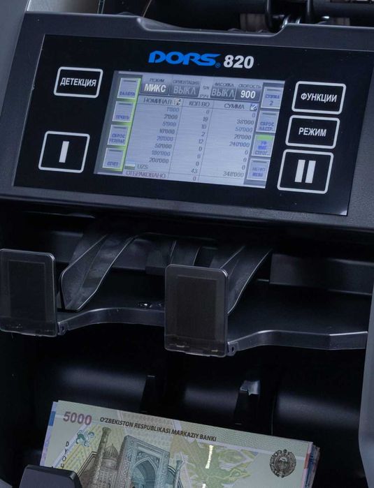 DORS 820 Пул санайдигон мошина; Счетчик денег мультивалютный