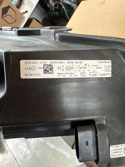 Фар за Шкода суперб фул лед