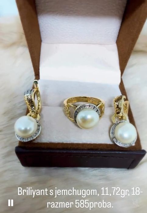 Elegantniy komplet jemchug s brilyantami, 11,72gr 585proba 18-razmer