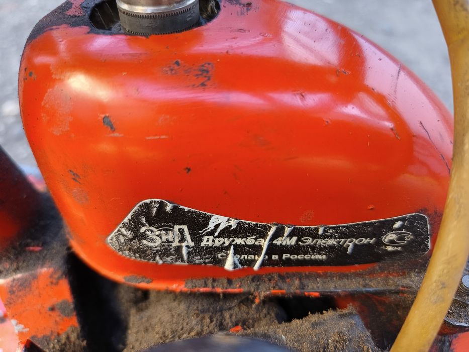 Бензопила Дружба 4М Электрон