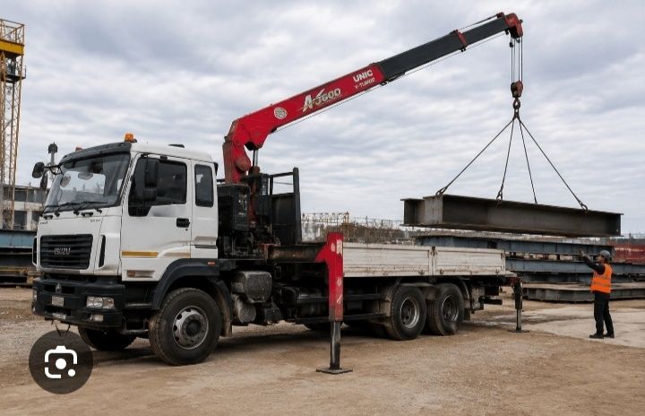 Услуги Манипулятора не дорого