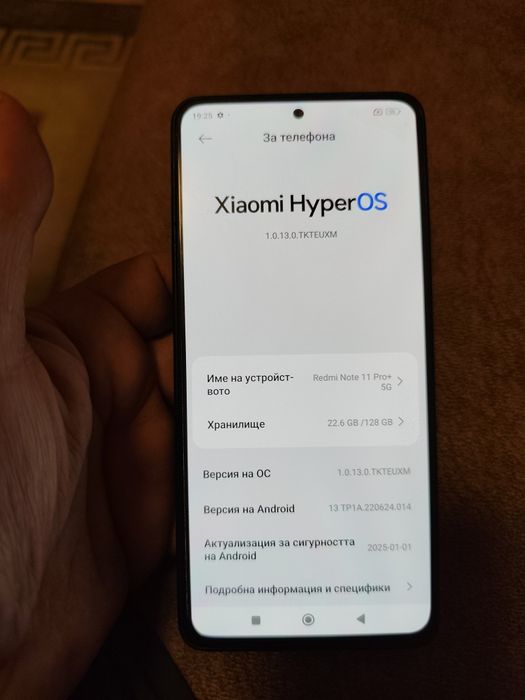 Xiaomi Redmi 11pro 5g