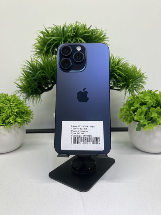 Iphone 15 Pro Max 256 gb