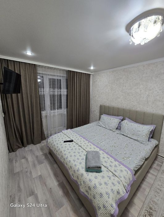 Массаж рахаттандырам  озим