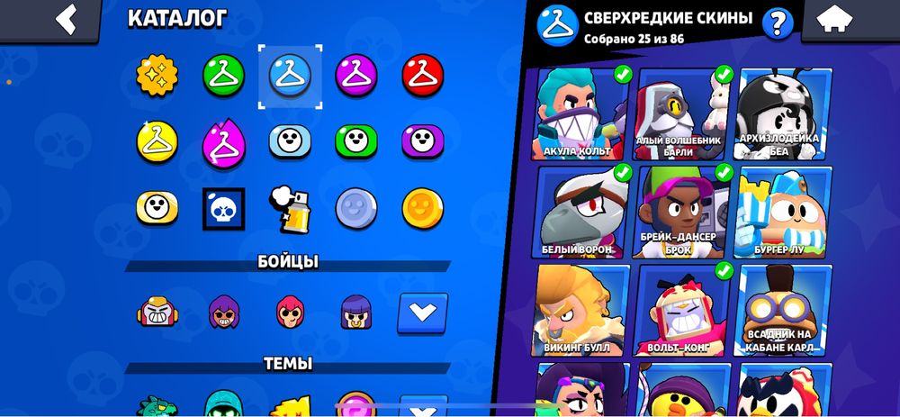 Продам аккаунт Бравл Старс