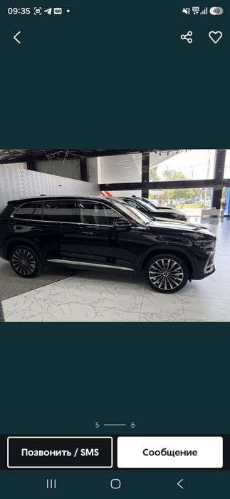 Geely Monjaro 1.5T va 2T bor