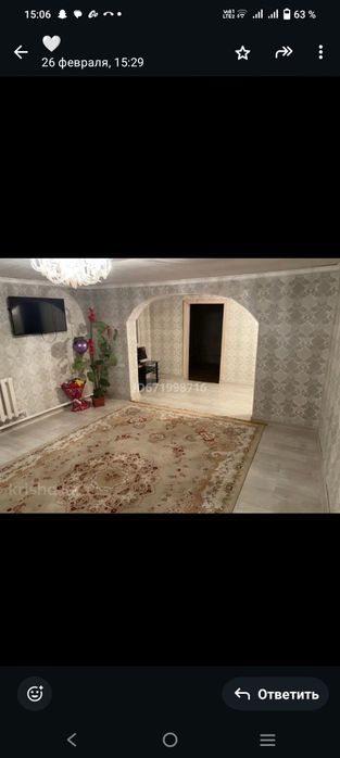 Продам дачу  за гипер Анваром