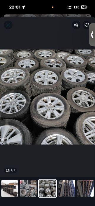 Бу шинсервис Аркалык.  Ш.Жанибек 48