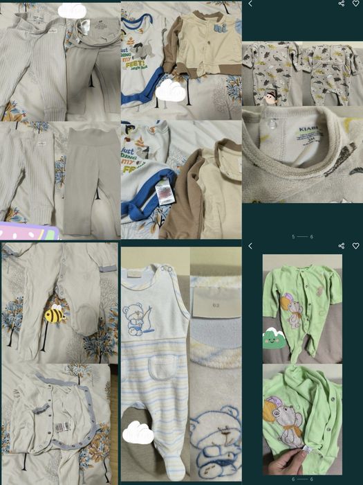 Детски запазени дрешки.