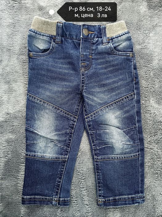 Детски дрешки за момче 18-36 м