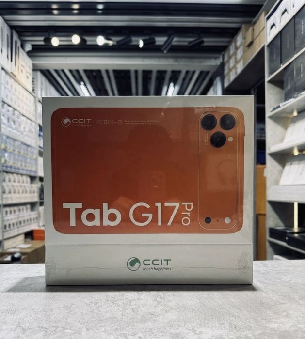 Планшет, Ipad, Планшет для учебы