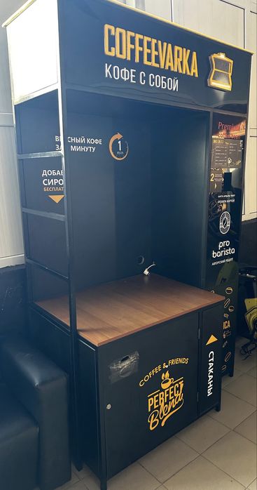 Шкаф для кофе-машины