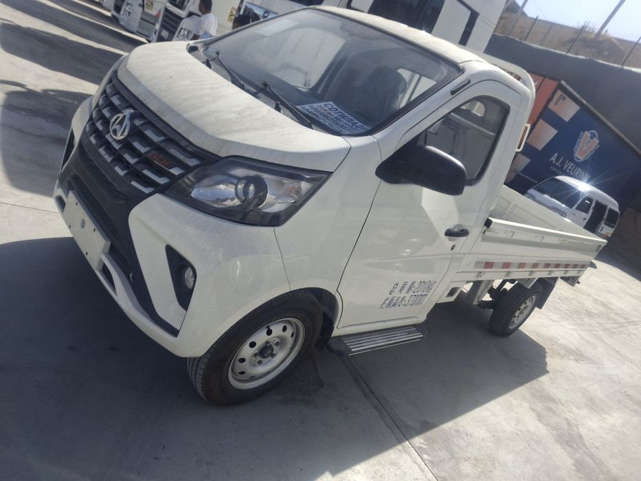 Changan starplus2025 Yil