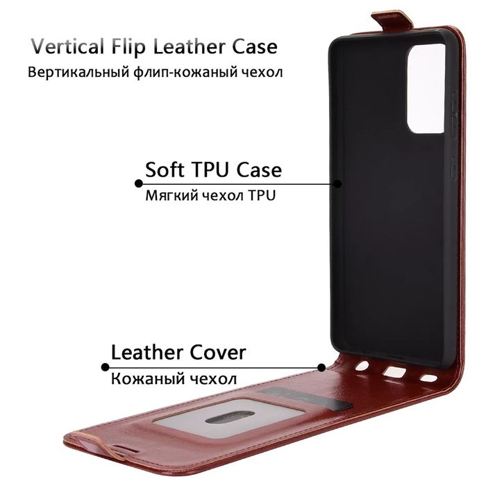 Xiaomi Poco X5 Pro 5G / Вертикален кожен флип калъф