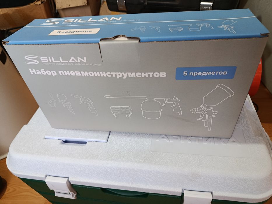 Набор для компрессора