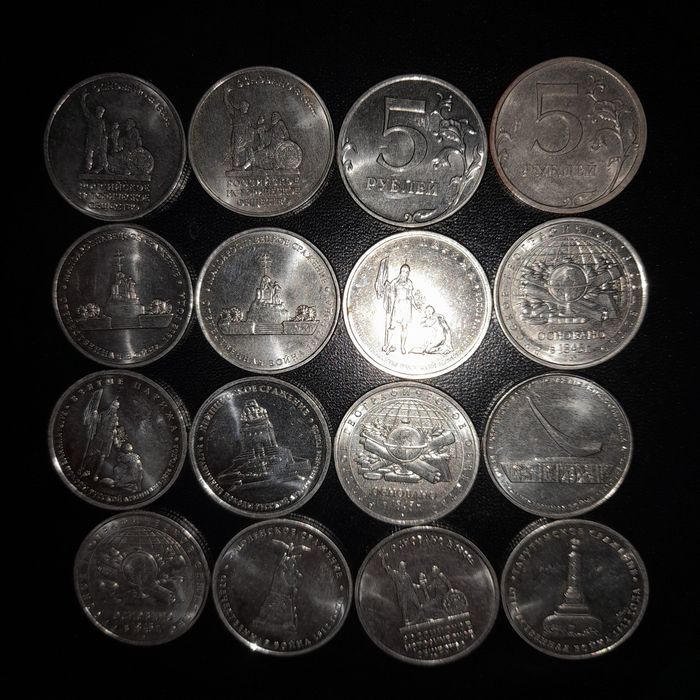 Монеты ювелирные Россия