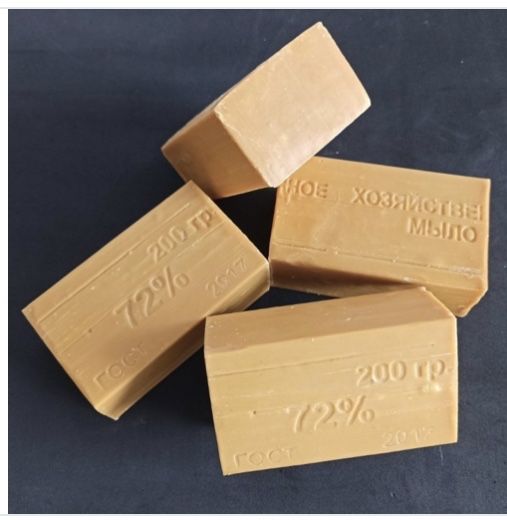 Хозяйственные товары