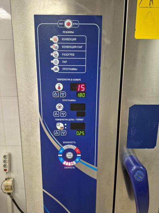 Продам профессиональный пароконвектомат Abat ПКА10-1/1ПМ2