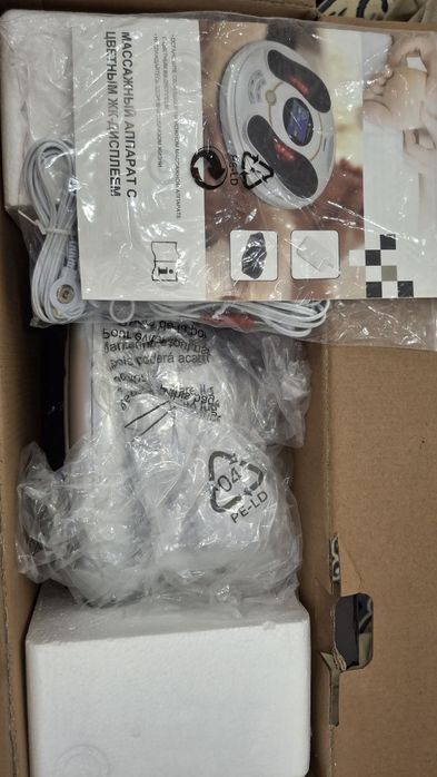 Массажер FeetLux