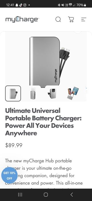 Преносима батерия MyCharge