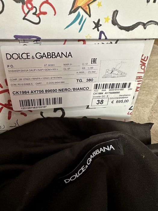 100% Оригинални Dolce & Gabbana Air Master Sneakers
