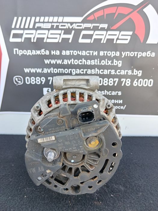 Генератор за Ауди а4 б6 бензин/Audi A4 B6